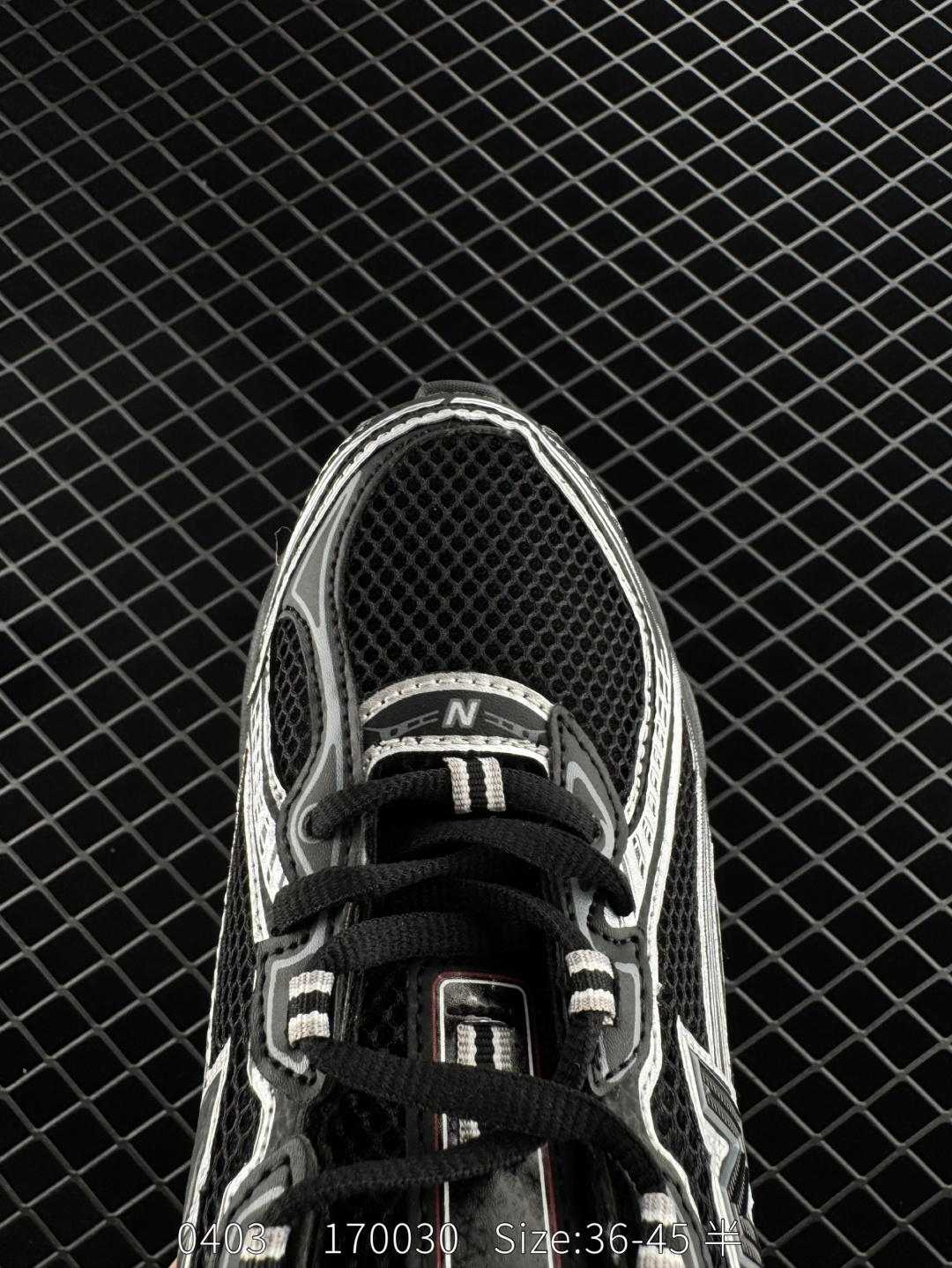 New Balance MR740 NB